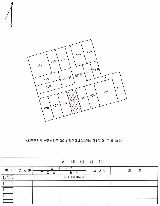 물건 사진 5