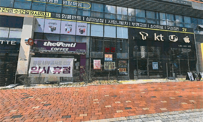 물건 사진 7
