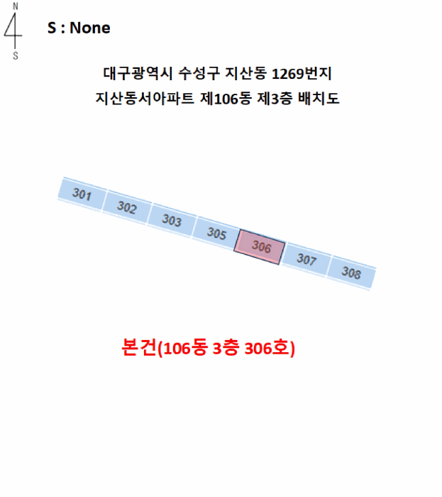 물건 사진 12