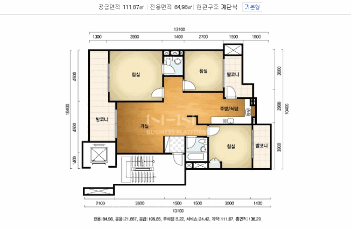 물건 사진 13