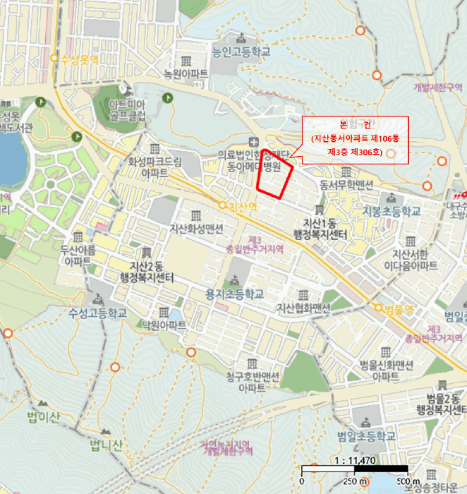 물건 사진 5