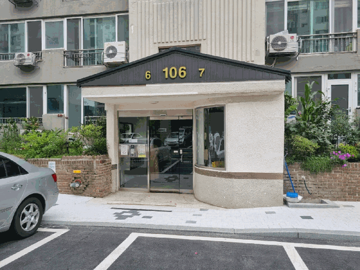 물건 사진 10