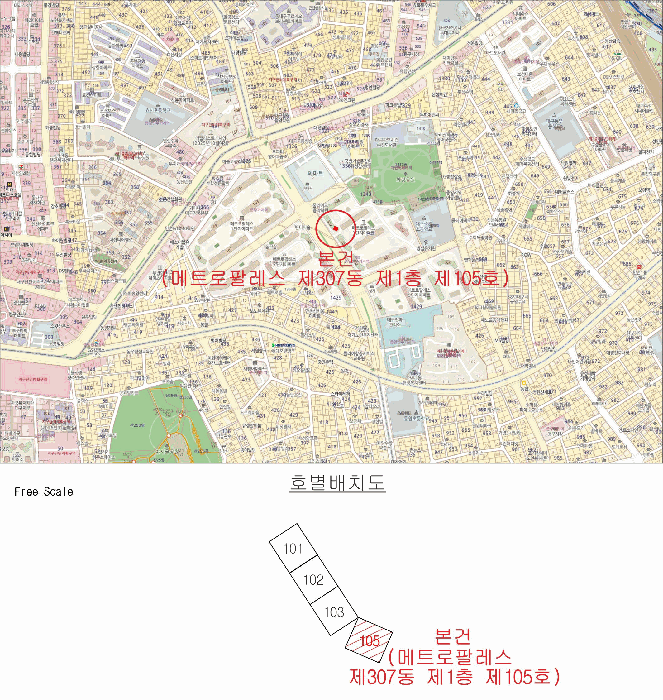 물건 사진 13