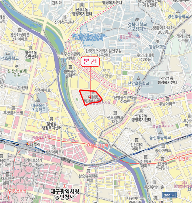 물건 사진 5