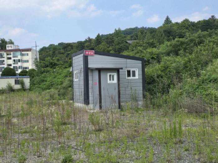 물건 사진 2