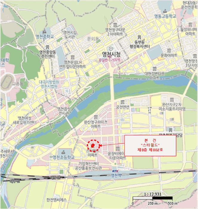 물건 사진 5