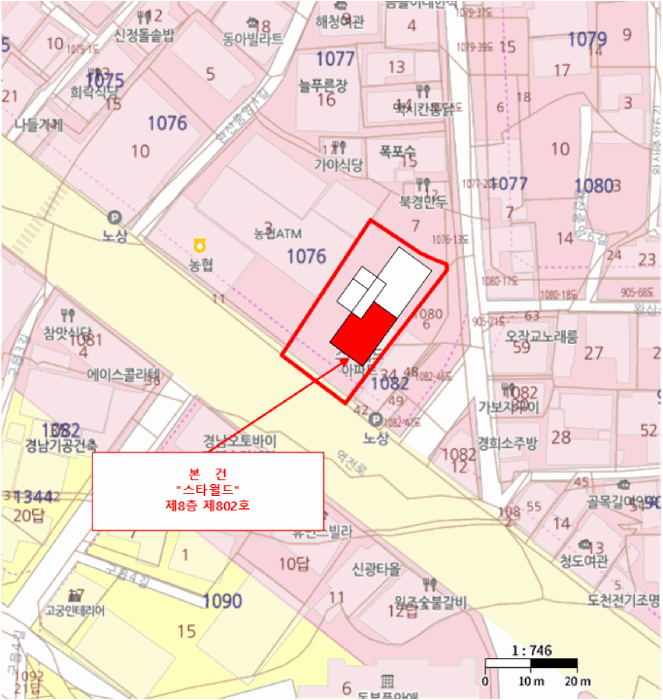 물건 사진 6