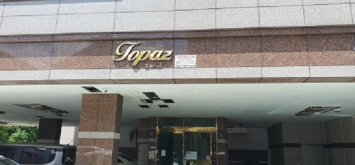 물건 사진 14