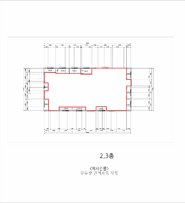 물건 사진 22
