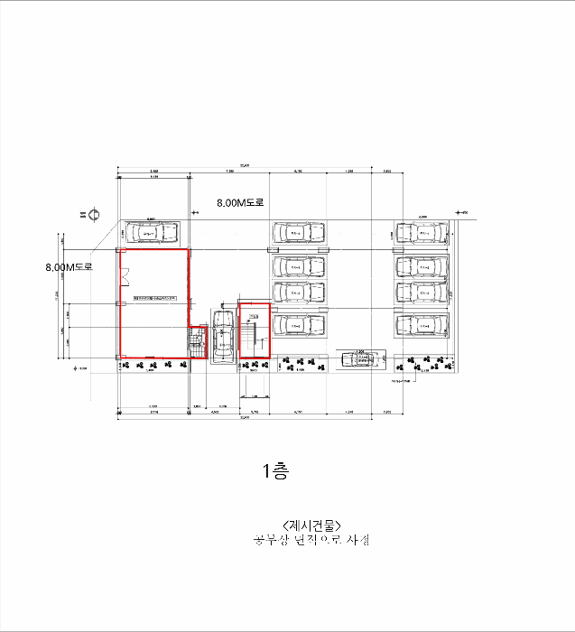 물건 사진 23