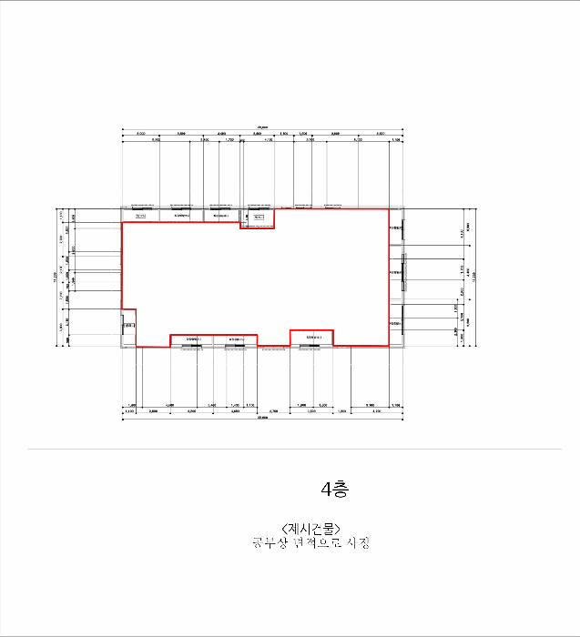 물건 사진 24