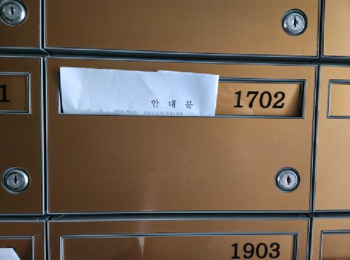 물건 사진 3