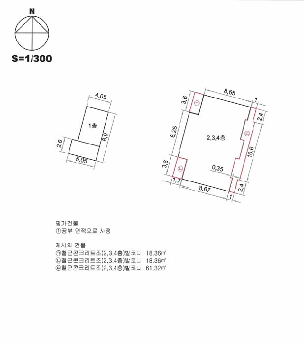 물건 사진 22