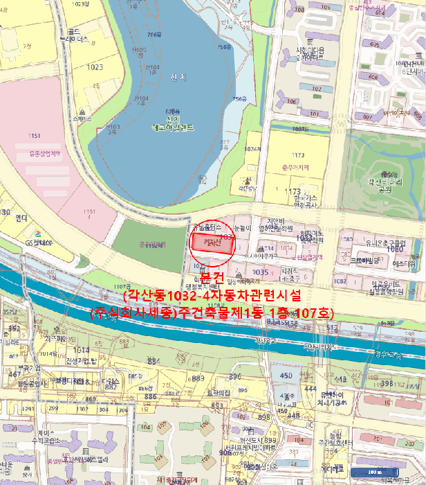 물건 사진 8