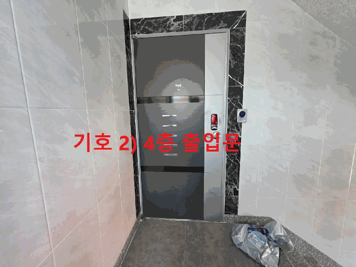 물건 사진 11