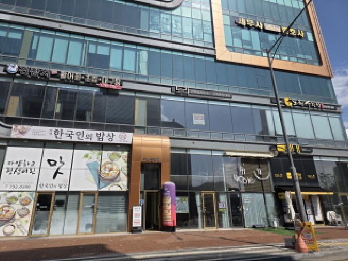 물건 사진 3