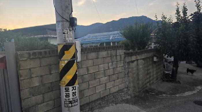 물건 사진 1