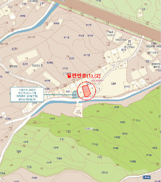 물건 사진 6