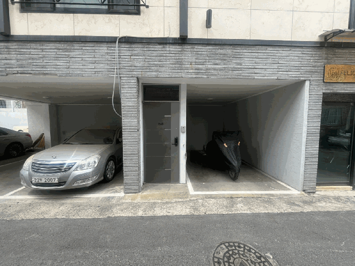 물건 사진 14
