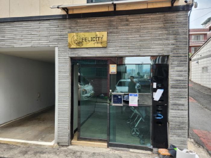 물건 사진 9