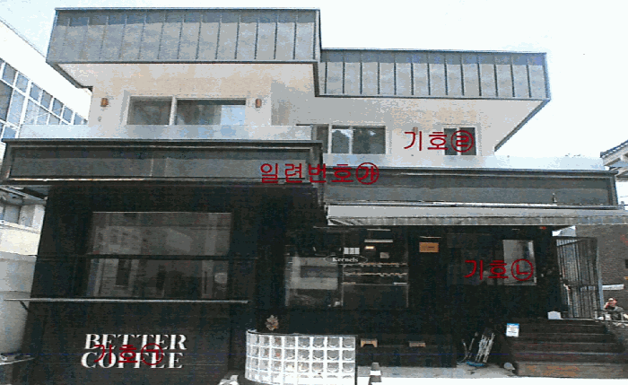 물건 사진 13