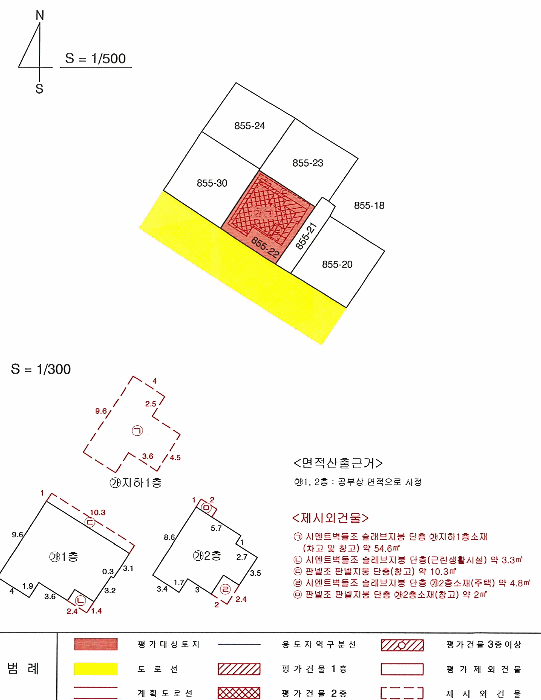 물건 사진 15