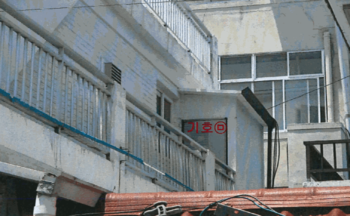 물건 사진 9