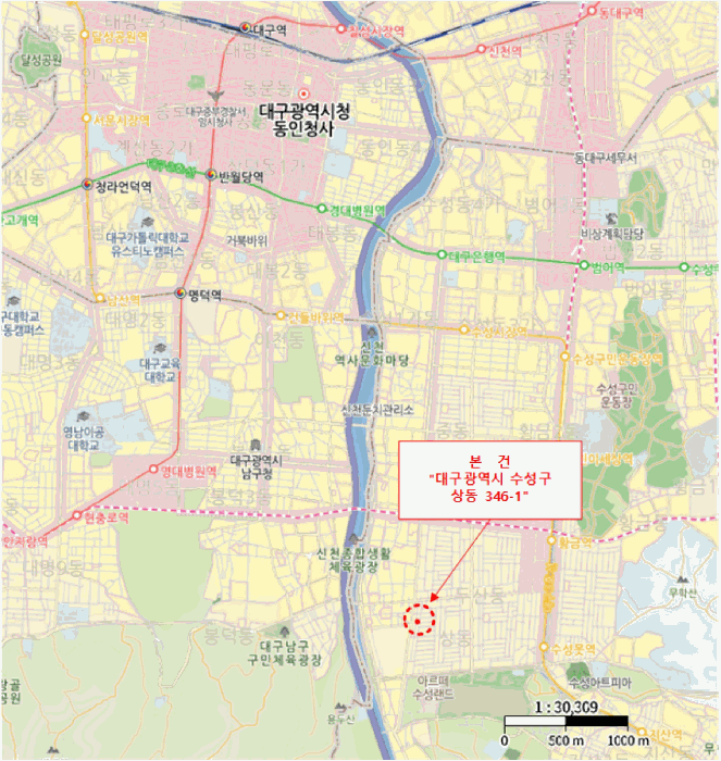물건 사진 6