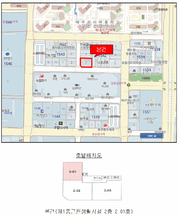 물건 사진 9