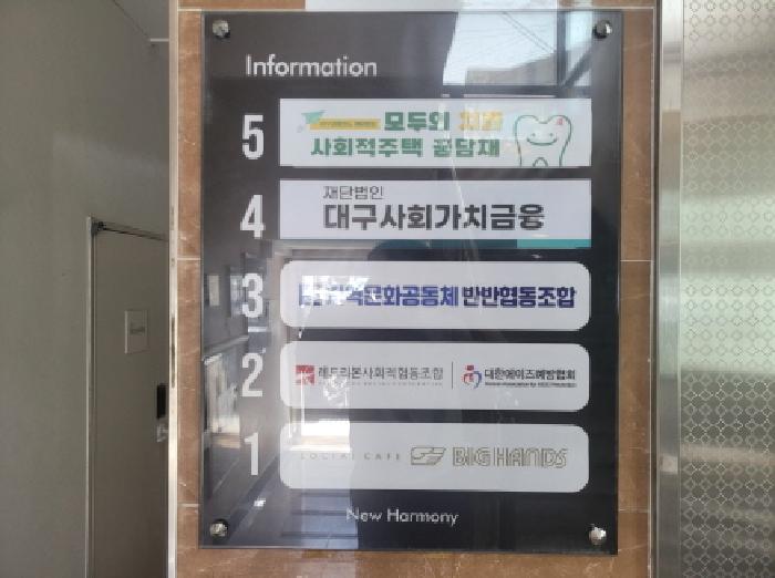 물건 사진 4