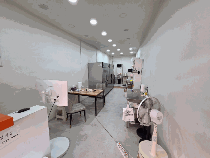 물건 사진 10