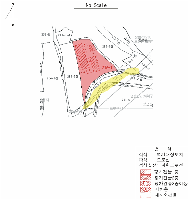 물건 사진 33