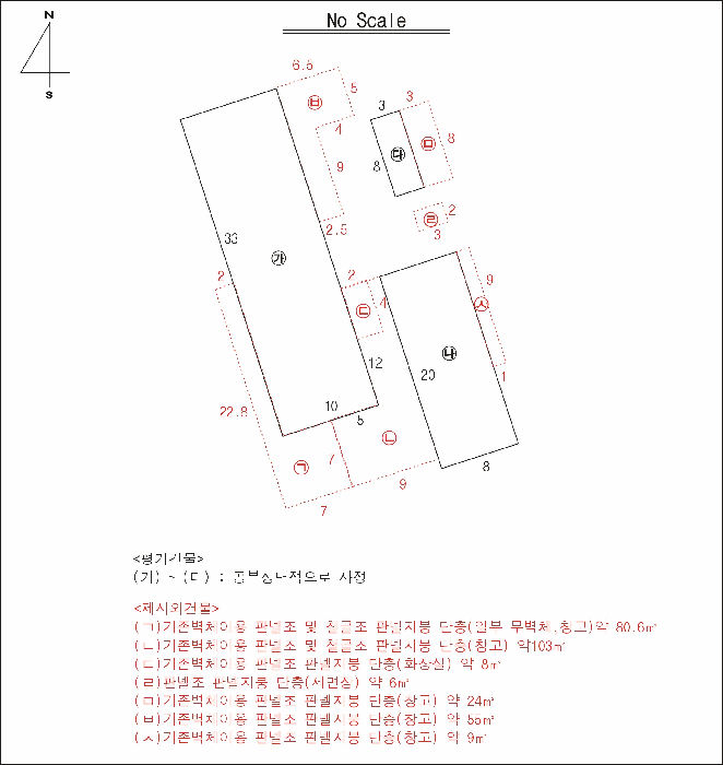 물건 사진 9