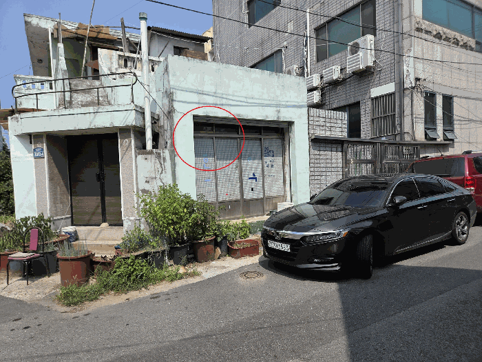 물건 사진 10