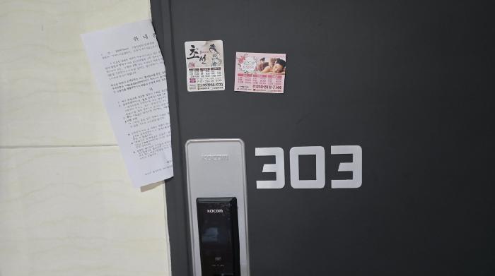 물건 사진 11