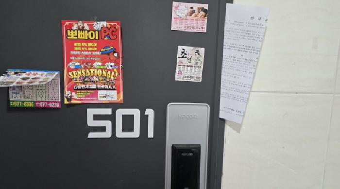 물건 사진 15