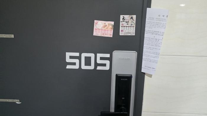 물건 사진 18