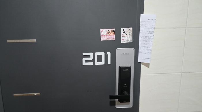 물건 사진 3