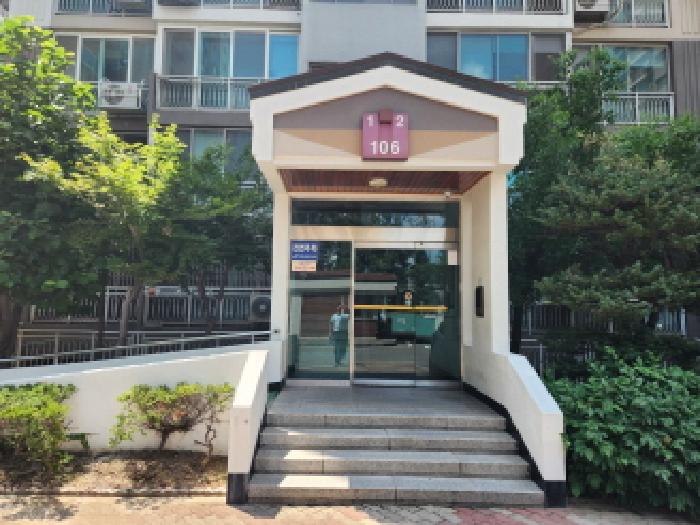 물건 사진 2
