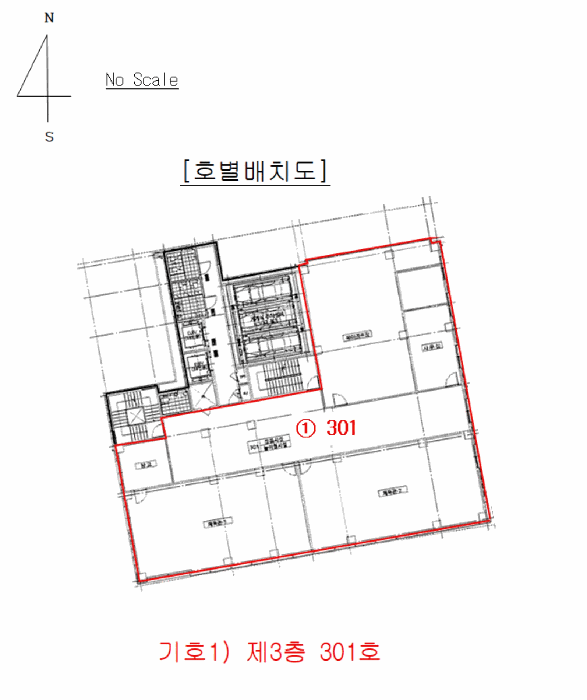 물건 사진 7