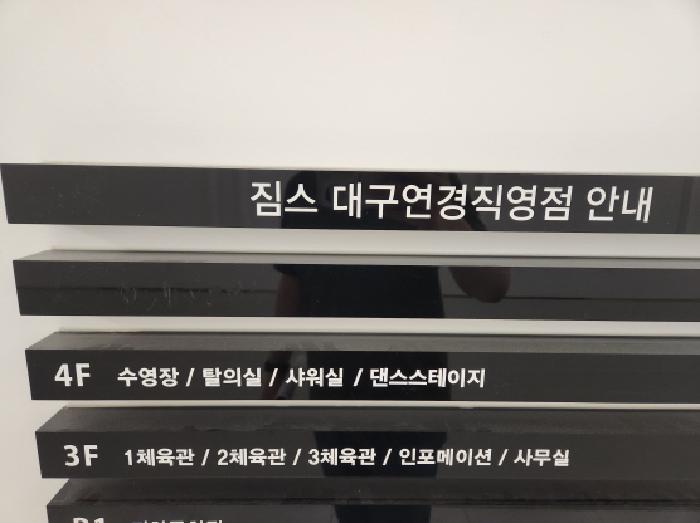 물건 사진 5