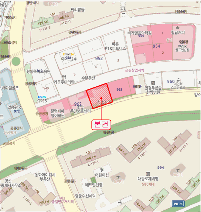 물건 사진 9