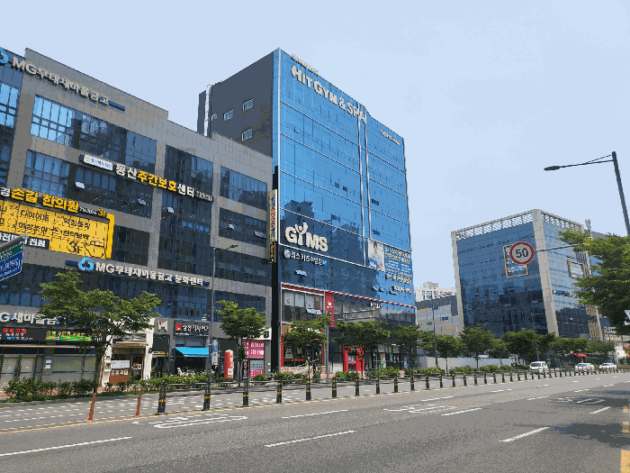 물건 사진 10