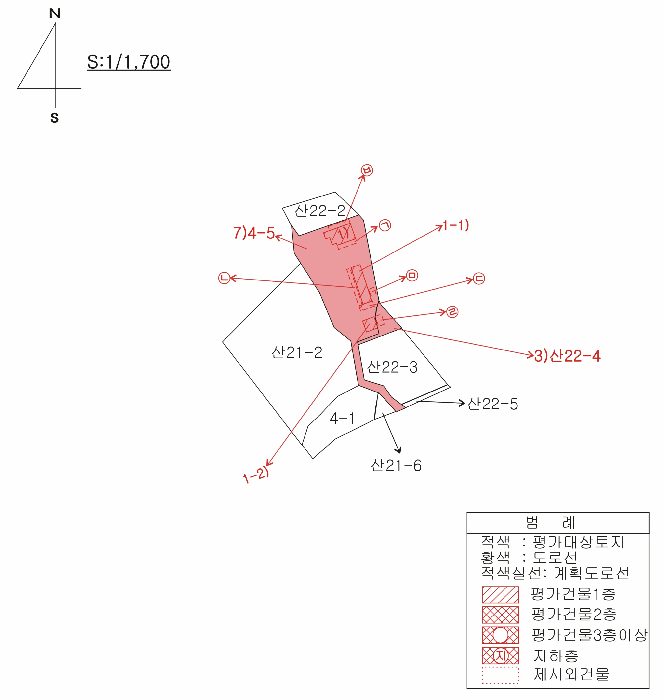 물건 사진 36
