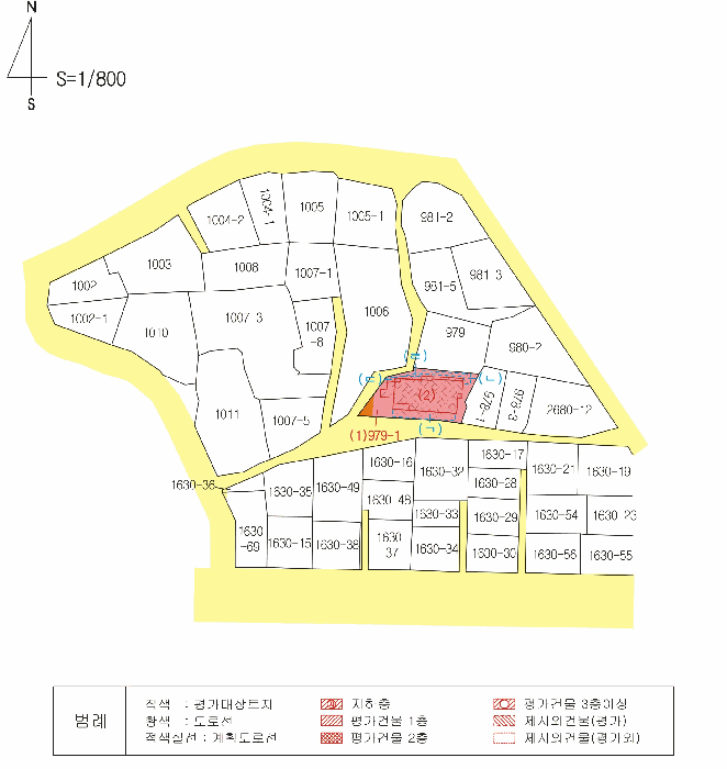물건 사진 17