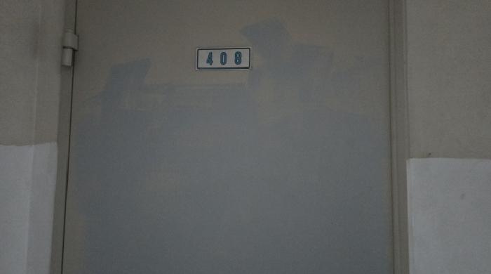 경상북도 칠곡군 왜관읍 왜관리 347-5 왜관아파트 104동 4층408호 사진 2