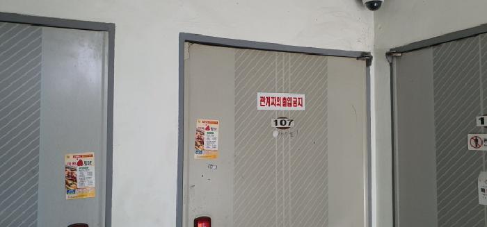 물건 사진 15