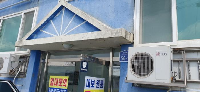 물건 사진 18