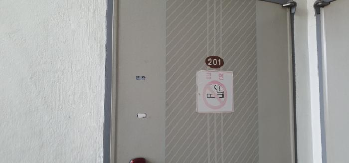 물건 사진 23