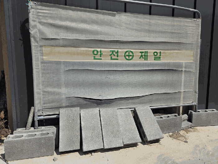 물건 사진 35